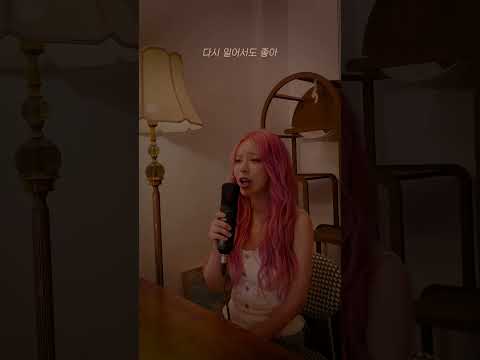 주니엘 ‘혜성’ Live Clip 3 thumbnail
