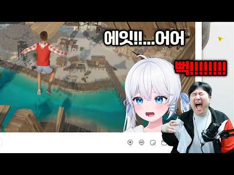 고양이를 만난 머독 ㅋㅋㅋㅋ thumbnail