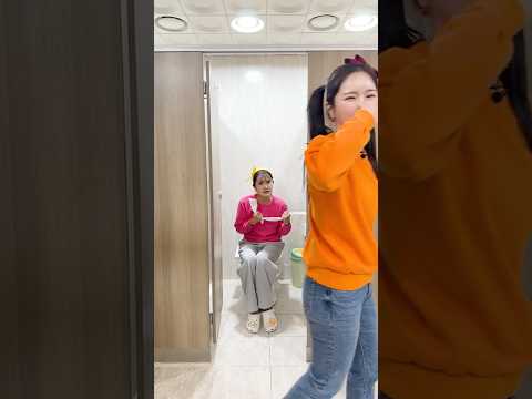 똥 싸는데 방해하기💩ㅋㅋㅋ #shorts thumbnail