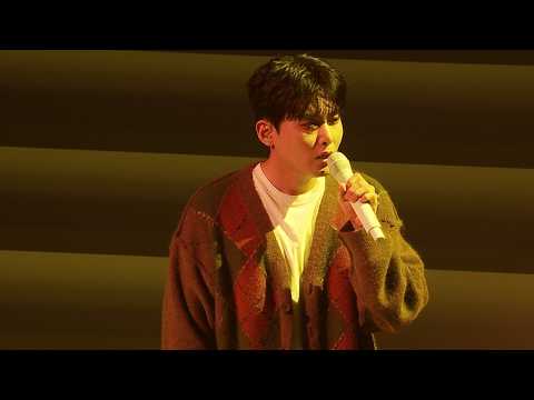 알 수도 있는 사람 (People you may know) @2025 RYEOWOOK’S AGIT CONCERT 'Special Rucky draW' thumbnail