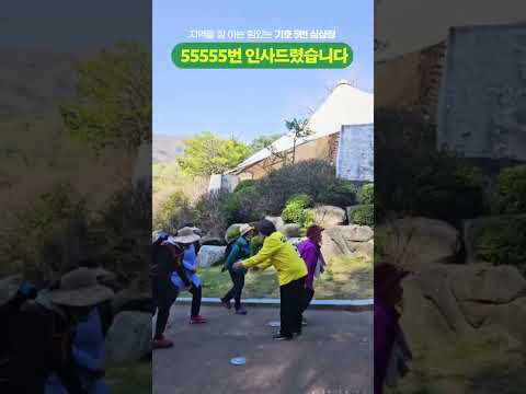 D-1, 24시간 아낌없이 불태우겠습니다🔥 thumbnail