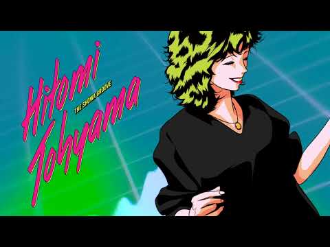 Hitomi Tohyama – Exotic Yokogao (Night Tempo Showa Groove Mix) 【Official Visualizer】 thumbnail