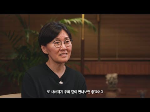 내 마음이 힘들 때·정혜신TV 시즌 4로 돌아왔습니다! thumbnail