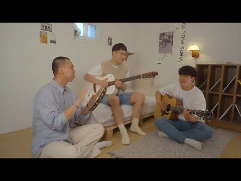 [홈서트 라이브] 홍대광(HONG DAE KWANG) - 너는 별 (My star) thumbnail