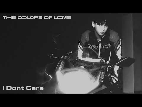 BANG YONGGUK (방용국) - 'I Don't Care' Official Audio thumbnail