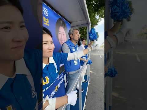 힘이 불끈 나고 있습니다!💪 thumbnail