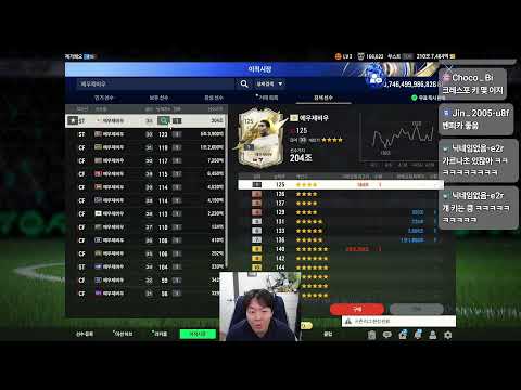 2026년 5월 1일 l 노동절 다같이 화이팅^^ thumbnail