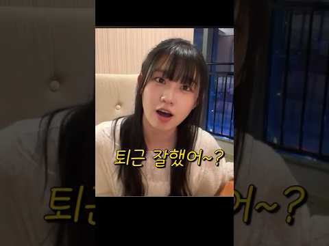 8개월만에 라이브 thumbnail