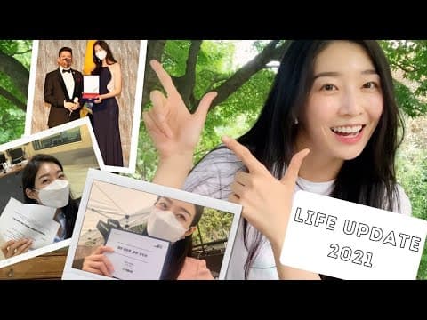 I AM BACK! | Columbia University, Summer Readings, Last Week in Korea | 김수민 sookim thumbnail