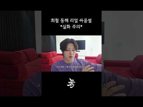 기승전'사랑' thumbnail