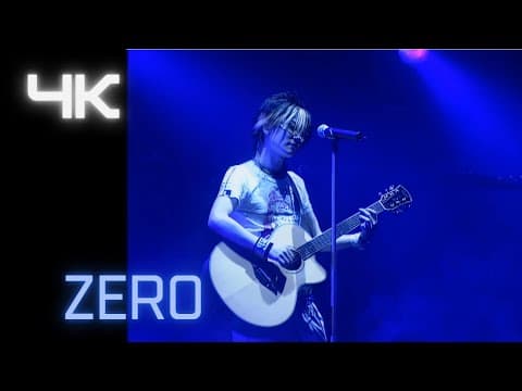 서태지 ( Seotaiji ) -   제로 + 아웃트로  (Zero + Outro )( '04  zero tour) (4K) thumbnail
