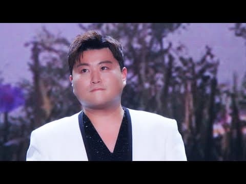 [미방분 - 희망가] - Kim Hojoong[김호중] - 'GREAT 김호중' Concert thumbnail