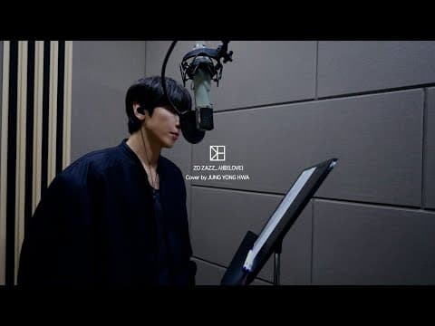 Cover | JUNG YONG HWA - 사랑(LOVE) of 조째즈(ZOZAZZ) thumbnail