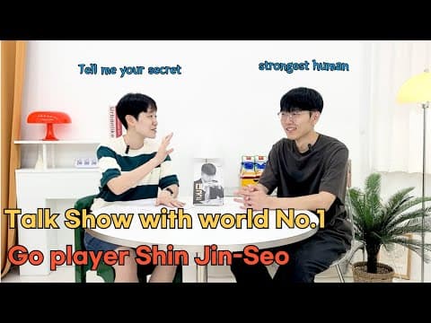 Talk Show#1 Can you beat Alphago Lee? Shinjinseo's thoughts and stories about Go and ai thumbnail