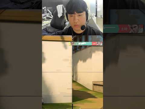 오퍼 각 쪼개기의 신, t3xture thumbnail