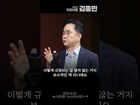 영남권 유권자층의 변화 thumbnail