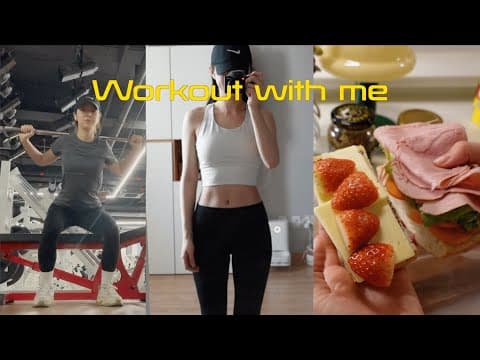 체중계 버렸습니다. 2kg 증량하고 눈바디 성공한 후기, 다이어트 식단, 운동 브이로그 thumbnail