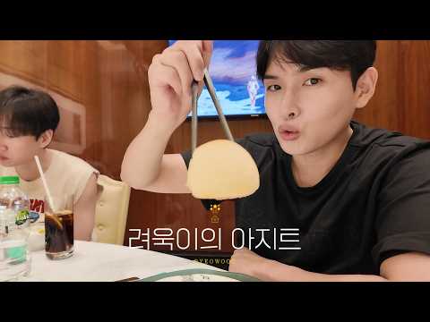 SUPER SHOW 10 in MACAO EP.2 thumbnail