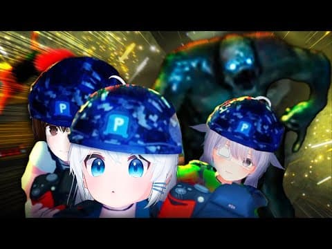 괴물 사진 찍어오는 게임 - The Headliners (w. 지하돌) thumbnail