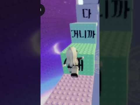 해야 해야 thumbnail