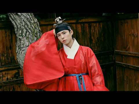 PARK BO GUM 2026 SEASON'S GREETINGS MOOD FILM #5 thumbnail