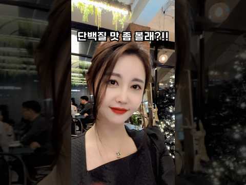 1박스 7개입 5,000원❤️👍  #한끼쏙쏙 네이버쇼핑 검색하세요 thumbnail
