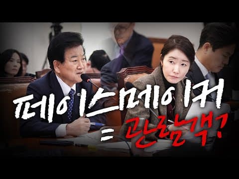 지켜보는 관람객이 아니라, 흐름을 만드는 페이스메이커로 thumbnail
