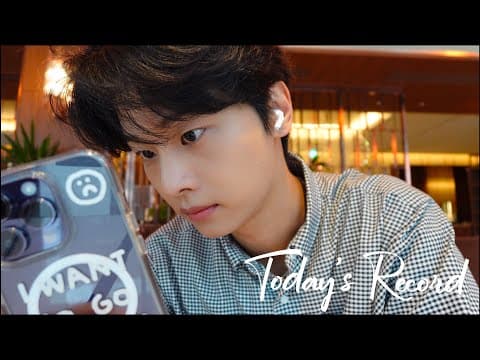 오늘의 기록_20240630 thumbnail