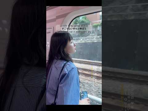 ここはどこだろう？ thumbnail