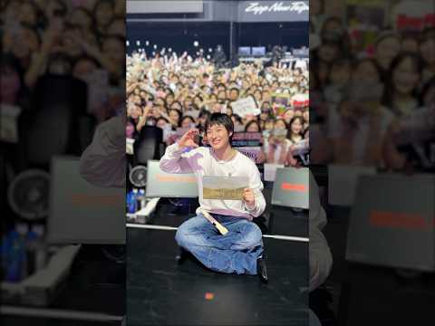 나에게 와줘서 고마워 무즈🧡 #WOODZ #우즈 #Archive1 #Archive1_in_Taipei thumbnail