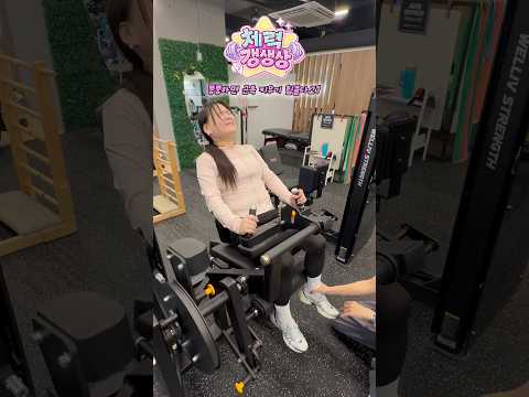뚱뚱한 몸은 근육 키우기 힘들다고? thumbnail