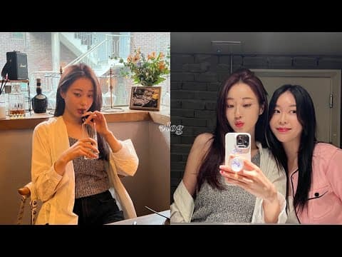 VLOG | 나는솔로 사계MC 많관부🤗 촬영 전 루틴 기록, 한남동데이트 추천 thumbnail