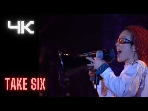 서태지 ( Seotaiji )  - 테이크 식스  (Take Six) ( 00'- 01' Live ) (4K) thumbnail