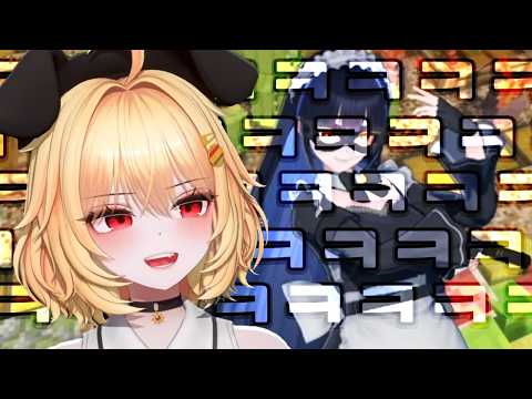 또 돌아온 그 메이드 thumbnail
