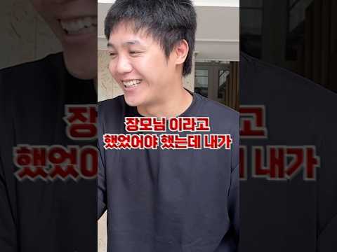 논란된 부분에 대해서 말씀드립니다.. thumbnail