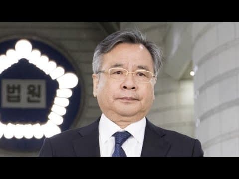[소통방송] 신난다!!! 박영수 감옥 잘 가라!!! thumbnail
