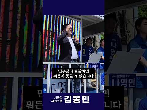 TK가 바뀌고 있습니다 thumbnail