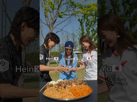 100만뷰영상2편 정혜인 키썸 마시마유 🥰 #먹방 #mukbang #foodchallenge #rockpaperscissors #koreanfood thumbnail