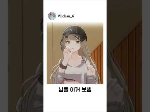 귀여운거 보고가셈 thumbnail