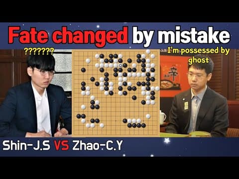 Am i possessed by ghost? 95% for me.. then suddenly?ㅣShinJinseo vs ZhaoChenyuㅣbest 32 Lanke cup thumbnail