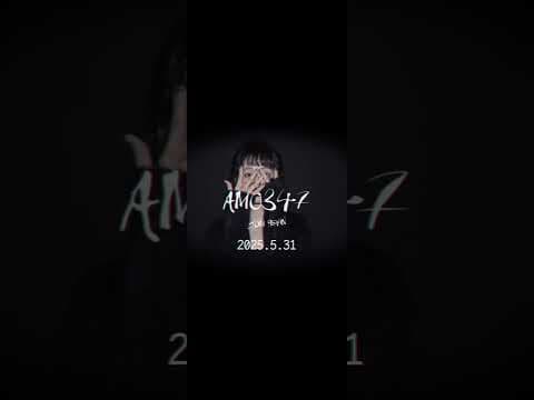 2025년 5월 12일 thumbnail