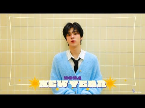 KIM WOO SEOK(김우석) 2024년 새해 인사 (Happy New Year 2024) thumbnail