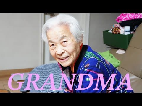 엄마집 thumbnail