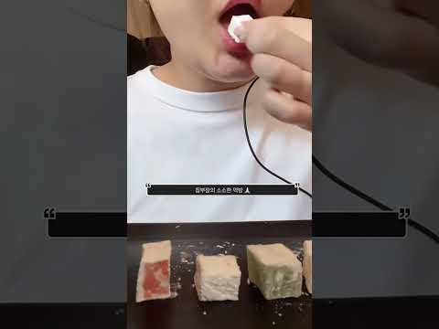 짐부장의 소소한 먹방_ 터키쉬딜라이트 #mukbang thumbnail