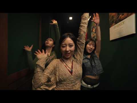 Childlike Things | FKA twigs | IAN Choreography thumbnail
