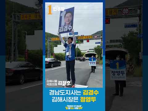 오늘 하루 쉴 틈 없이 뛰었습니다. 시민 여러분도 정말 수고 많으셨습니다! thumbnail