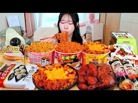 ASMR MUKBANG| 편의점 직접 만든 불닭 떡볶이 양념치킨 김밥 디저트 먹방 & 레시피 Convenience Store Food EATING thumbnail