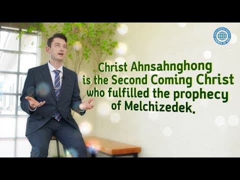 Christ Ahnsahnghong is definitely the Second Coming Christ thumbnail