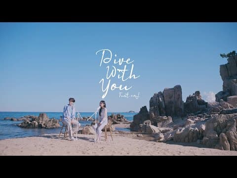 Seori - Dive with you (feat. eaJ) (Live ver.) thumbnail