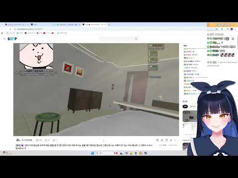 드디어 아이네 고로시 턴 잡은 릴파 thumbnail